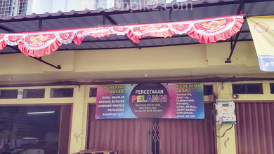 Jual Ruko 8X14 Taman Palem Lestari Ruko Pelangi Blok F 2 Gandeng