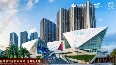 Apartemen Baru Rnf Princess Cove 3 Br A1 110 M2 Phase 2 Johor Bahru Malaysia